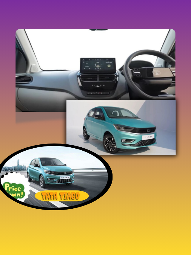 Tata Tiago Latest Price Drop, Now Starting at Just ₹4.57 Lakh: नई Tata Tiago को देखकर कार प्रेमी हैरान