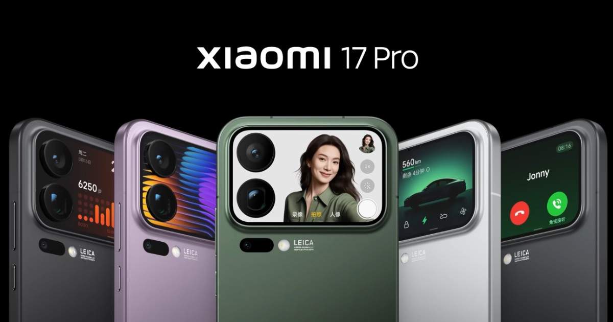 Xiaomi 17 Pro featured image