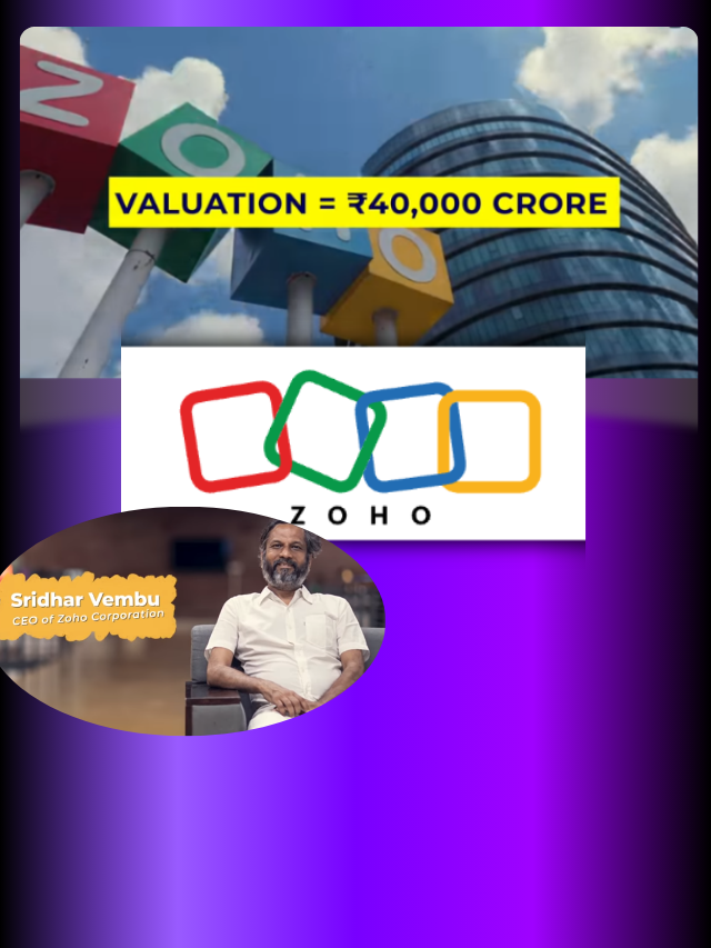 Zoho India की Global Software Company जिसने Google और Microsoft जैसे कंपनियों को दिया हिंदुस्तानी भाषा में करारा जवाब।